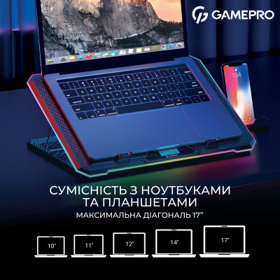 Підставка до ноутбука GamePro CP1090 Вінниця - фото 4