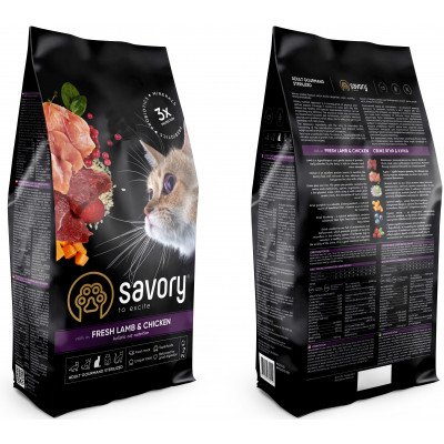 Сухой корм для кошек Savory Adult Cat Steril Fresh Lamb and Chicken 2 кг (4820232630112) Винница - изображение 2