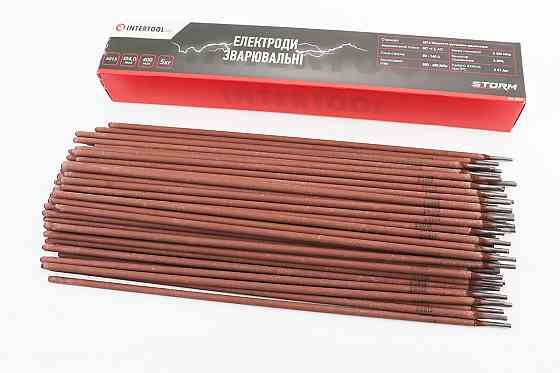 Електроди зварювальні 6013, D-4мм, 5кг, STORM EW-5040 Київ