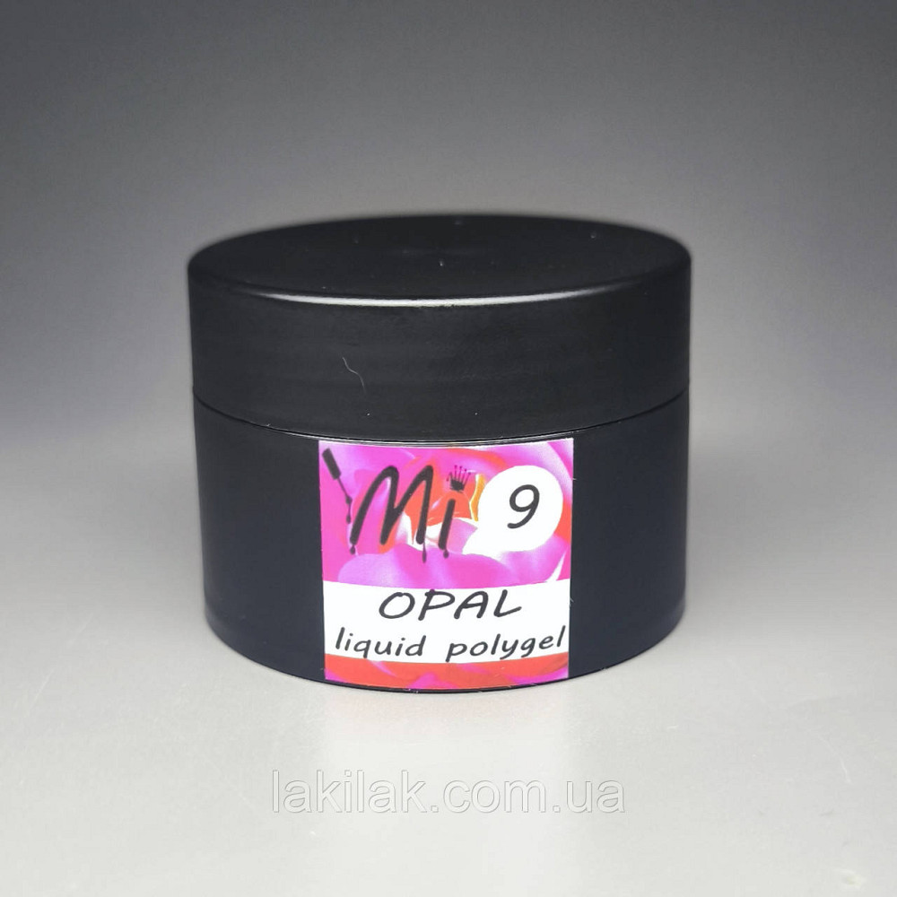 Рідкий полігель Мі OPAL #9 лаванда з шимером 30мл (баночка) Херсон - фото 1