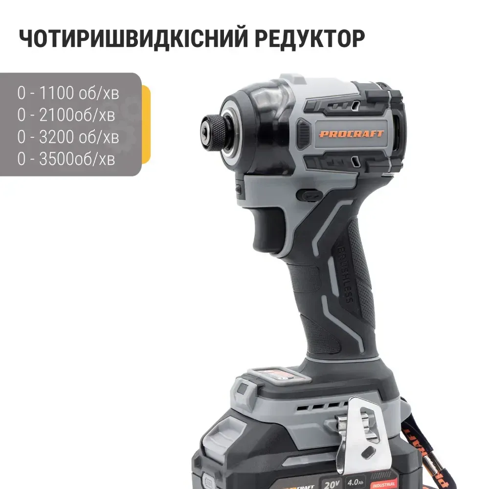 Акумуляторний гвинтоверт Procraft Industrial ID20A (з 1 акб і зп) Коломия - фото 3