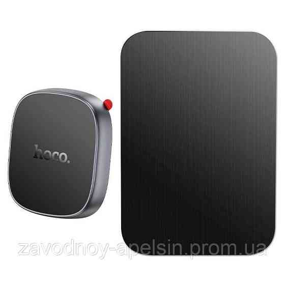 Тримач смартфона магнітний Наклейка (hoco) Одеса