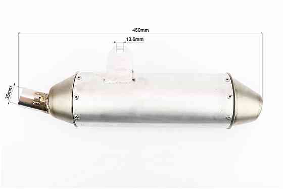 Terra-X 250 (2019) Глушник L-460mm (стандарт) Київ