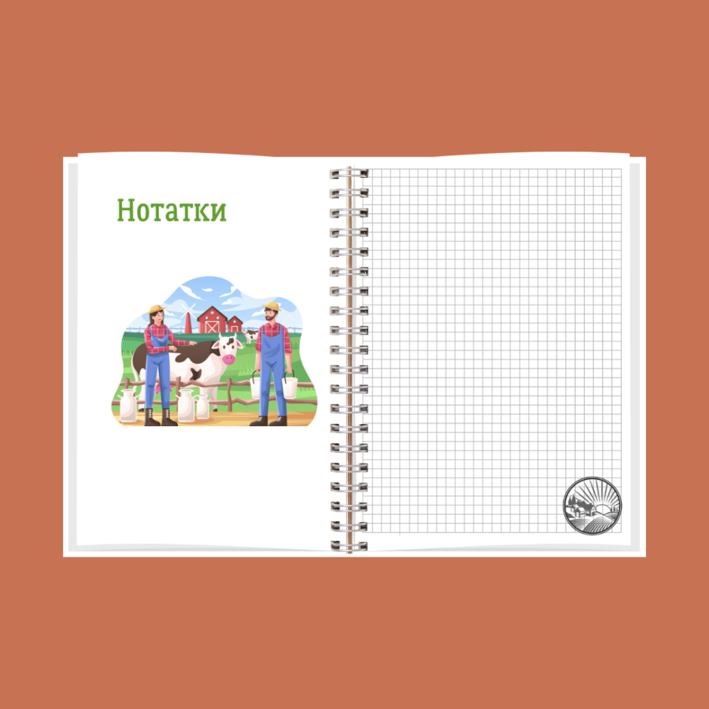 Планер (блокнот) фермера А5 Дніпро - фото 10