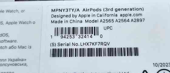 Наушники Apple AirPods 3 with Lightning Charging Case (MPNY3TY/A) Київ
