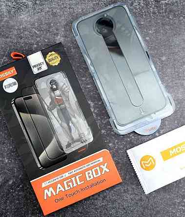 Защитное стекло iPhone 17 Air закаленное + аппликатор (Mossily) Одесса