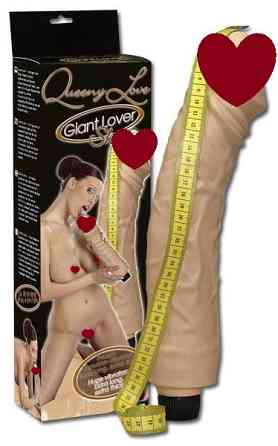Вибратор GIGANT LOVER телесный Sex Aura Киев