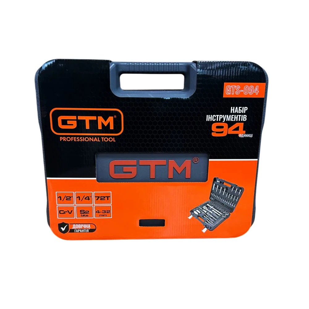 Професійний набір інструментів 94 од GTM GTS-094 1/4-1/2" (GTS-094) Київ - фото 7