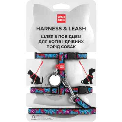 Шлея для котів WAUDOG Nylon з QR-паспортом "Літо" з повідцем XS (5482) Вінниця