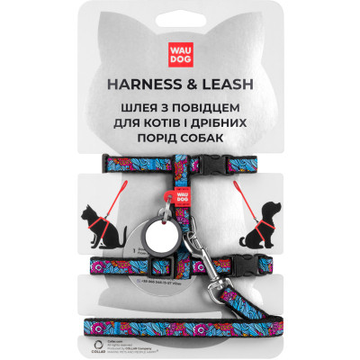 Шлея для котів WAUDOG Nylon з QR-паспортом "Літо" з повідцем XS (5482) Вінниця - фото 1
