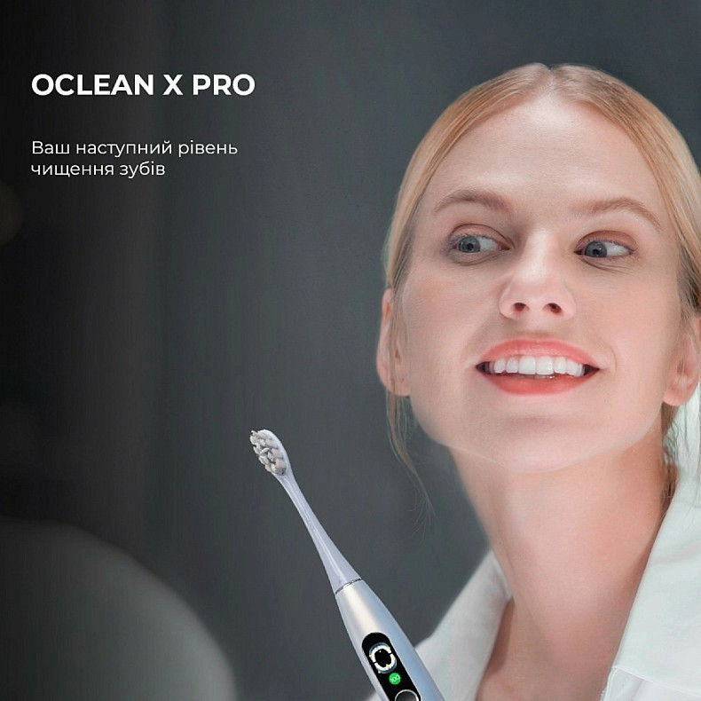 Розумна зубна електрощітка Oclean X Plus Pro Digital Silver (6970810556179) ( 11378 ) Харків - фото 11