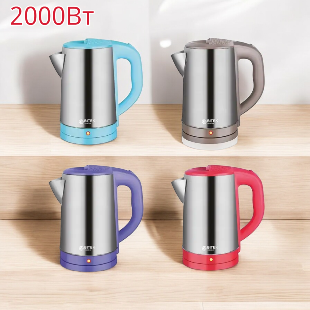 Компактный электрочайник BITEK BT-7883 2.3 л, 2000 Вт, нержавеющая сталь, автовыключение, защита от перегрева Одесса - изображение 2