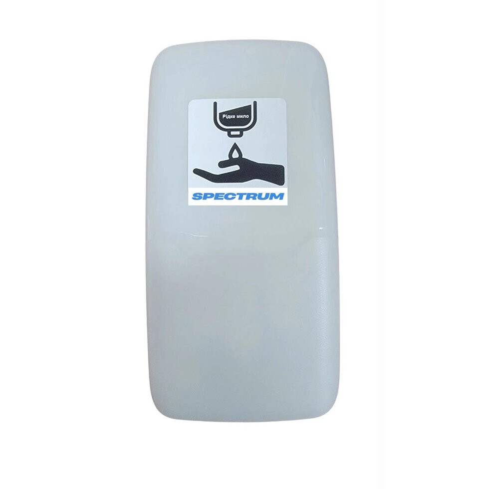 Сенсорний диспенсер для рук автоматичний Київ - фото 2