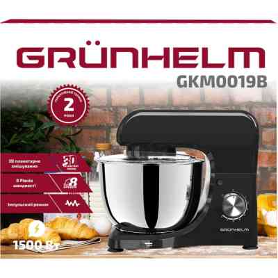 Кухонный комбайн Grunhelm GKM0019B Винница