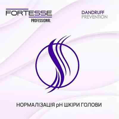 Шампунь Fortesse Professional Dandruff Prevention Для профілактики появи лупи 400 мл (4823115501585) Вінниця