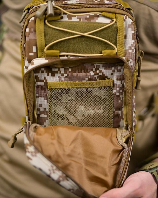 Тактическая нагрудная сумка черная через плечо  пиксель ПП8246 Одесса - изображение 6