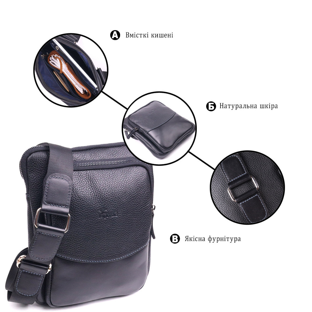 Чоловіча сумка із комбінованої натуральної шкіри SHVIGEL 18720 Чорна Київ - фото 4