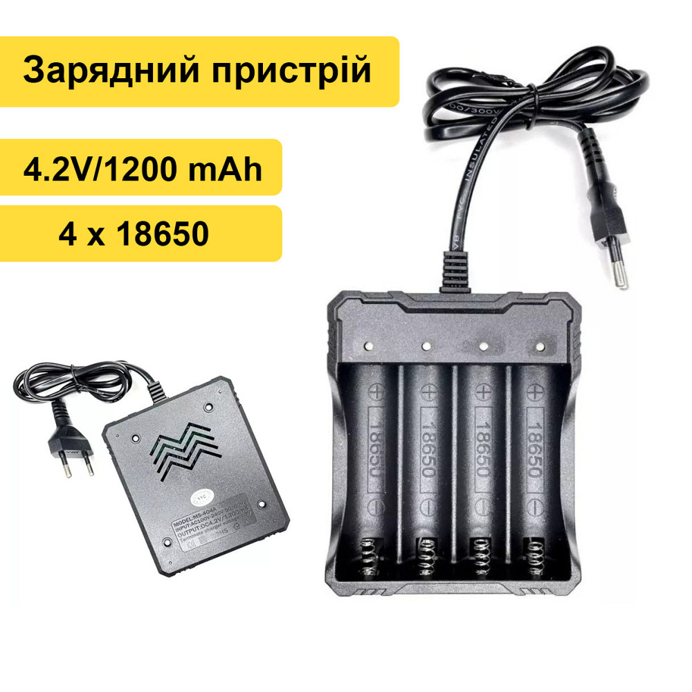 Пристрій для заряджання акумуляторних батарейок Ms-404A Кам'янець-Подільський - фото 1