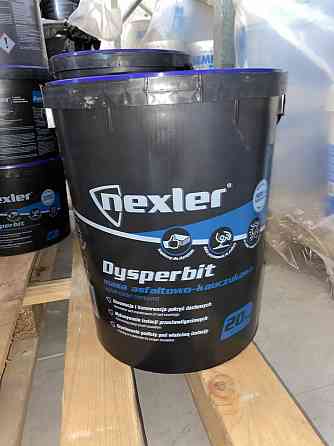 Мастика бітумно-каучукова Nexler Dysperbit 20 кг Київ