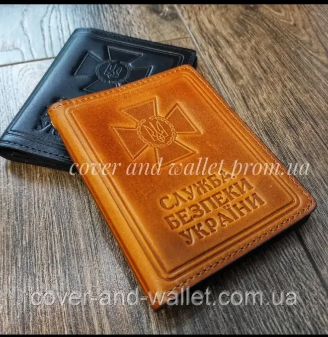 Обкладинка на посвідчення СБУ "Служба безпеки України" вертикального типу Київ - фото 2
