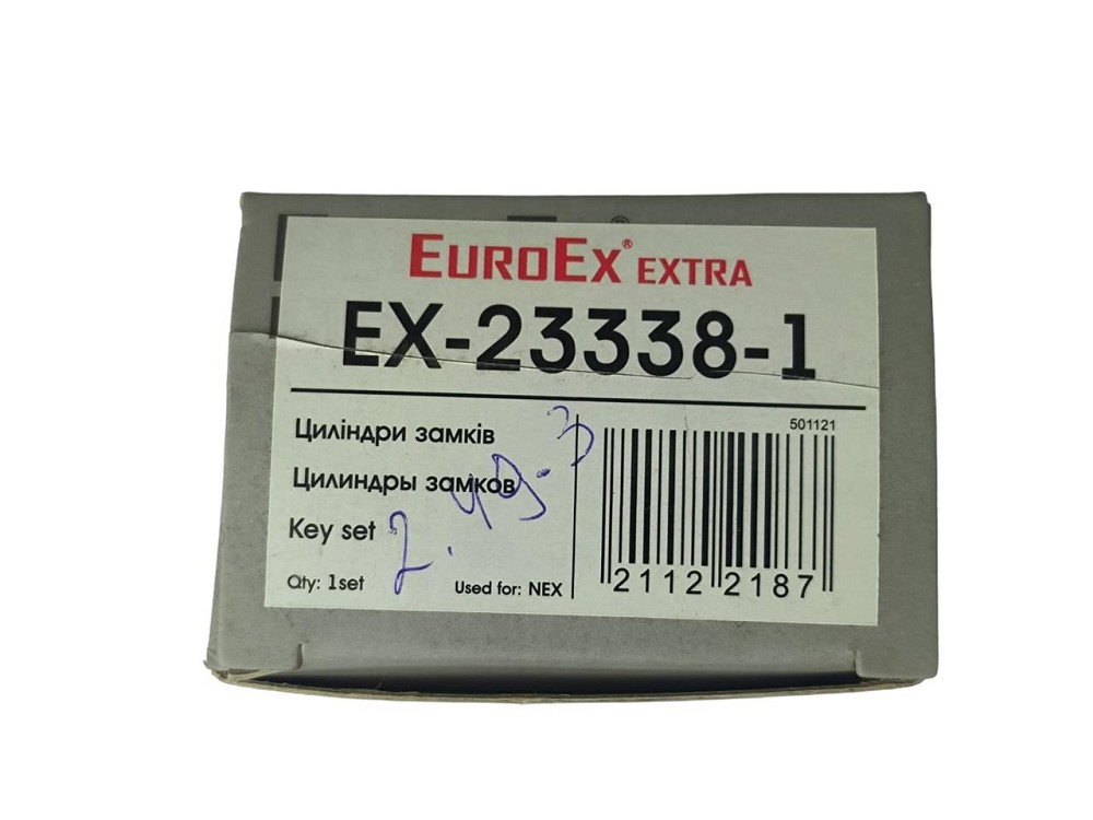 Замок Nexia з личинками дверей, із замком багажника запалювання Мукачево - фото 1