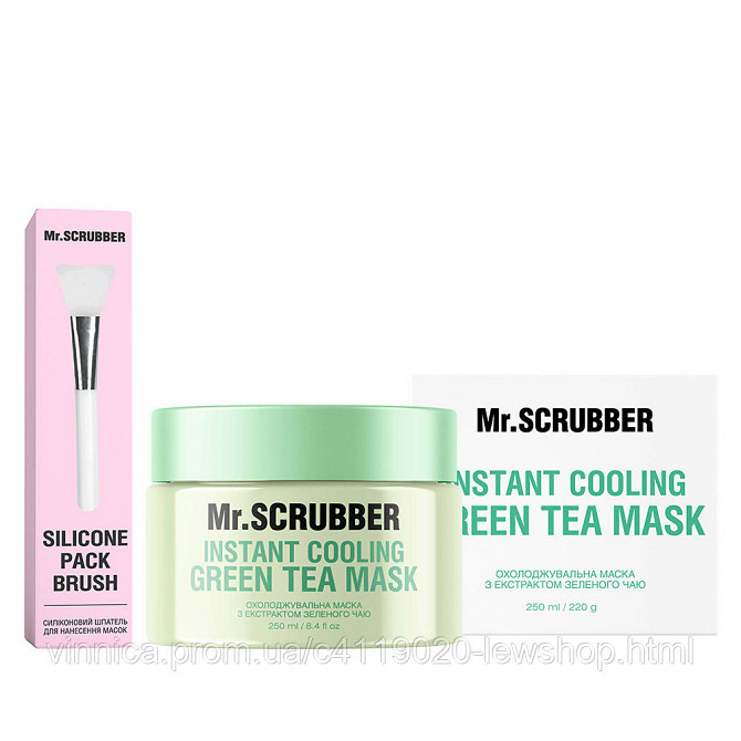 Охолоджувальна маска для обличчя Instant Cooling Green Tea Mask з екстрактом зеленого чаю Mr.SCRUBBER 250мл Чернівці - фото 1