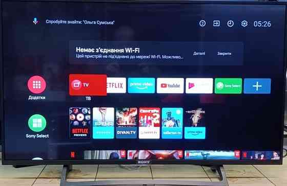 Телевизор SONY 43