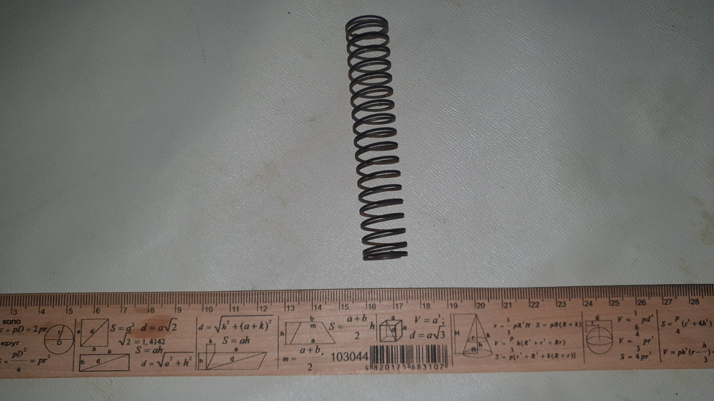 Пружина сжатия 16.5х85х1 мм. СССР. Харьков - изображение 1