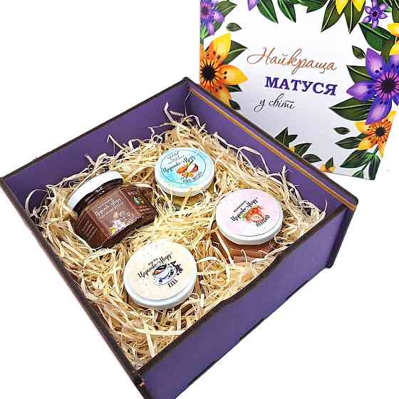 Подарок мамы на День Рождения No61 День Матери, 8 марта, Новый Год, Ніколая. Одесса