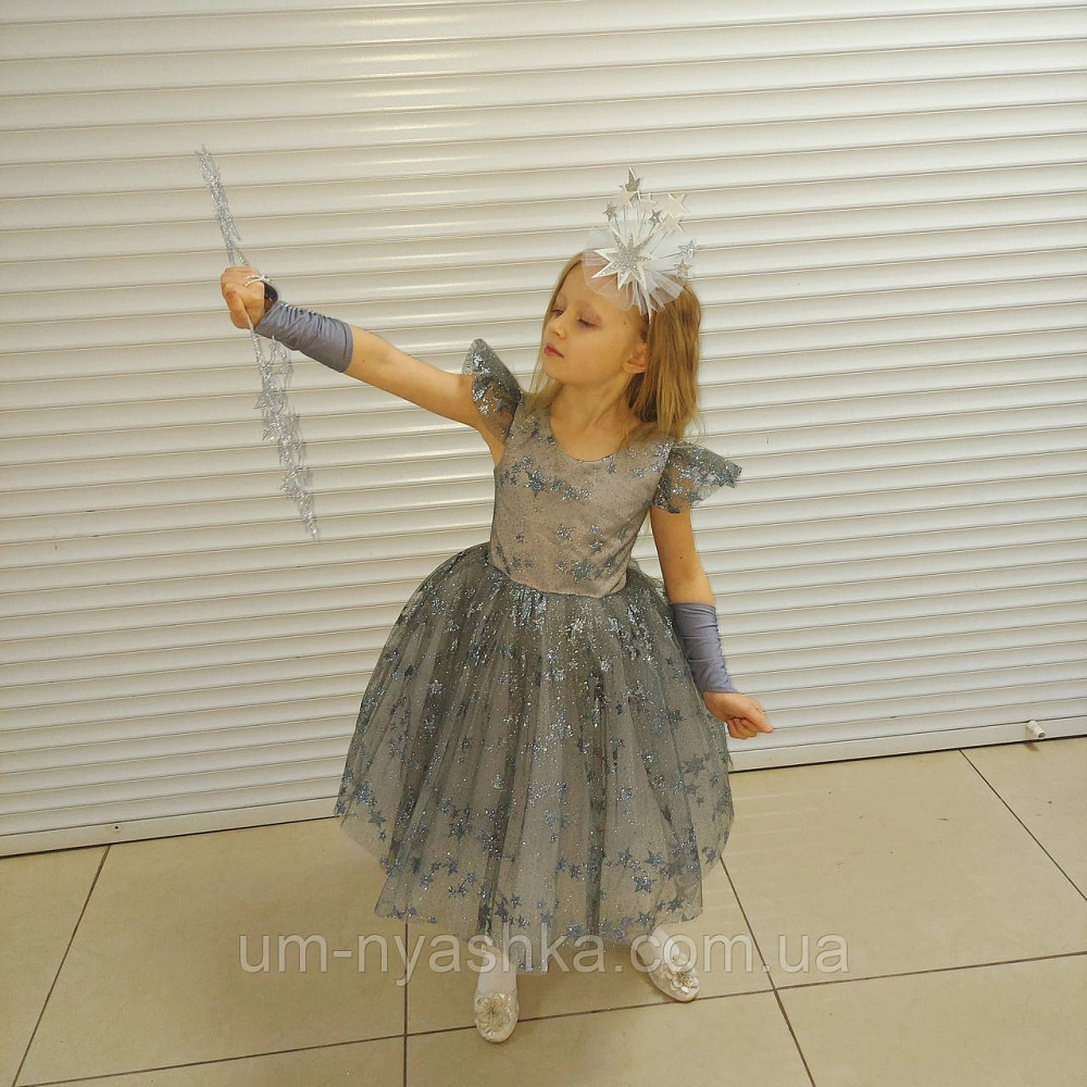Платье Звездочка Костюм Звездочки Кривой Рог - изображение 7