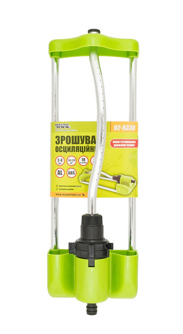 MASTERTOOL Зрошувач осциляційний MASTERTOOL ½" 18 форсунок плавне регулювання 110-220 м² 92-933 Киев - изображение 6