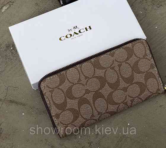 Брендовый женский кошелек на молнии Coach (1377-3) Киев