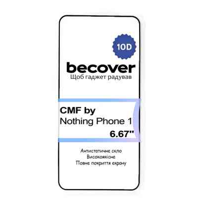 Скло захисне BeCover CMF by Nothing Phone 1 10D Black (713571) Вінниця