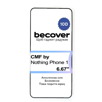 Стекло защитное BeCover CMF by Nothing Phone 1 10D Black (713571) Винница - изображение 3