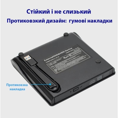 Оптический привод DVD-RW Maiwo K525 Винница - изображение 8