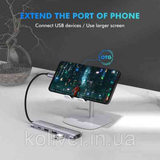 Док-станція USB3.0 Type-C --> USB 3.0x3/HDMI/PD Ugreen CM136 Сіра (50209) Киев