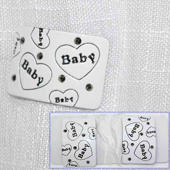 Магніти для штор і гардин (160м) Ксенія набір 2 шт Білий (81-071) Київ