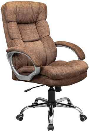 Офісне крісло керівника ManhattanDesign Хром Tilt М-1 Brown (Прогумовані колеса) Днепр