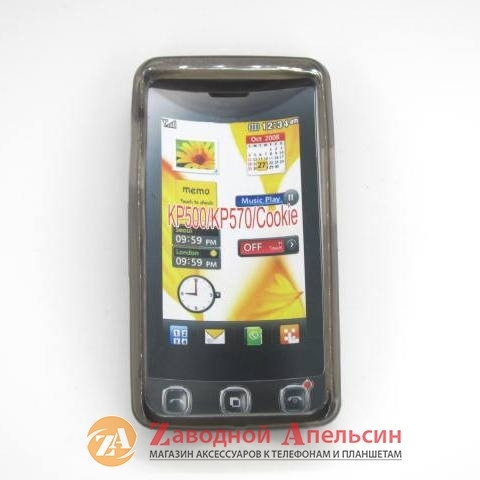 LG KP500 чохол Cover Одеса - фото 6