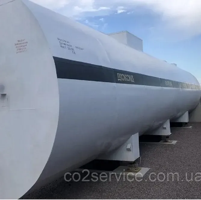 Заправка баллонов углекислотой. От 10 л до 10 тонн Киев - изображение 2