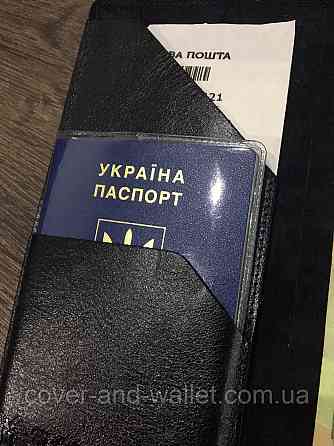 Кожаный черный тревел-кейс Hi Art Киев
