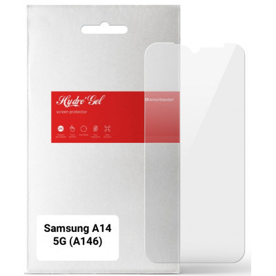 Плівка захисна Armorstandart Samsung A14 5G (A146) (ARM66218) Вінниця - фото 1