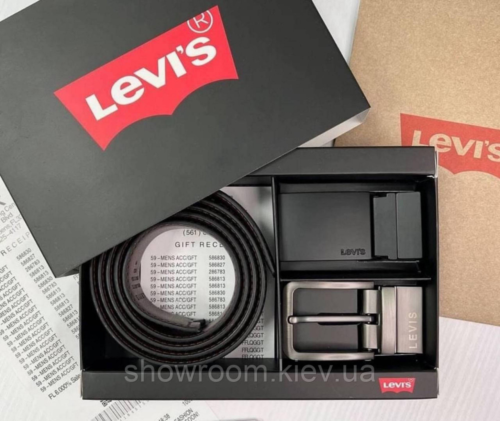 Чоловічий подарунковий набір ремінь та дві пряжки (511) Київ - фото 1