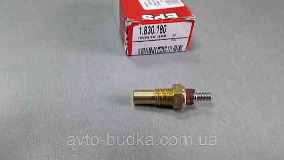 Датчик температури охолоджуючої рідини (кількість контактів: 1, коричневий)  EPS 1.830.180 Київ