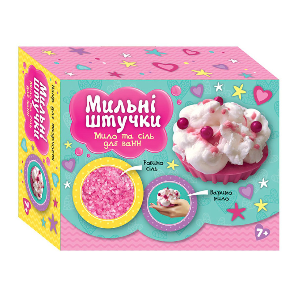 Набір для творчості Мильні штучки "Тістечко" 10100593 мило та сіль для ванни Вінниця - фото 1