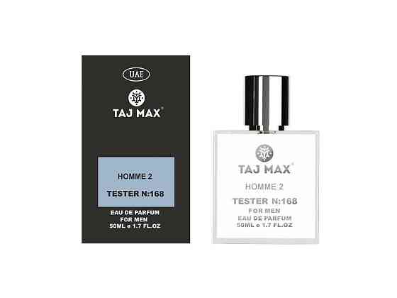 Парфюмированная вода для мужчин 50мл тестер No168 GUCCI POUR HOMME 2 ТМ TAJ MAX Киев
