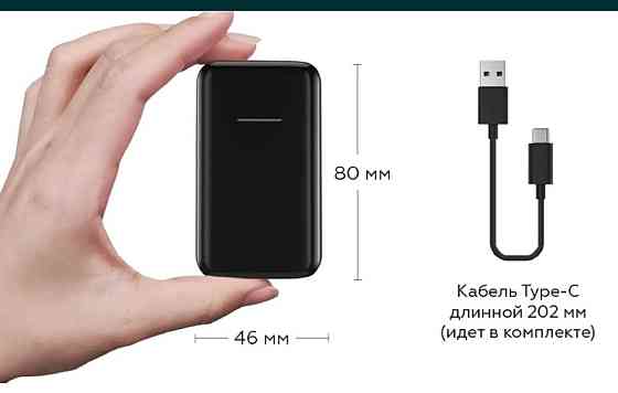 Адаптер для безпроводного Apple CarPley - CarlinKit 3.0 Харьков