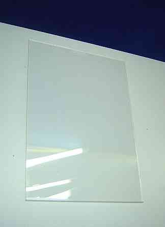 Карман EKOSTAR информационный А3 с скотчем Киев