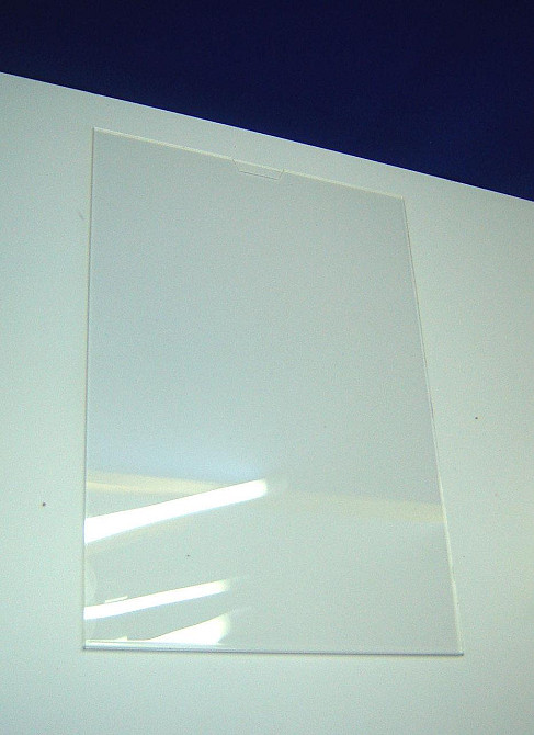 Карман EKOSTAR информационный А3 с скотчем Киев - изображение 3