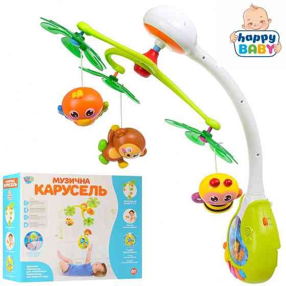 Детская карусель на кроватку 818k с подвесными игрушками Винница